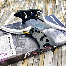 ANGEL APEXX 可調式拉桿 拉桿 適用 JETS JET SR 手煞車 煞車桿 銀色 歷史價格詳細信息