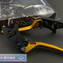 GOGORO 2 GOGORO 3 EC-05 飛旋踏板 輔助貼 飛旋貼輔助踢板 飛旋踏板貼 哈家人 歷史價格詳細信息