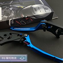 GOGORO 2 GOGORO 3 EC-05 飛旋踏板 輔助貼 飛旋貼輔助踢板 飛旋踏板貼 哈家人 歷史價格詳細信息