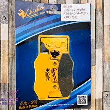 ANGEL 雞牌 煞車皮 來令片 來另 煞車片 適用 新勁戰125 GTRAERO BWS X 前碟 歷史價格詳細信息