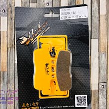 新雞皮疙瘩 41-45 （BG7081-BG7085）/R.L.史坦恩【城邦讀書花園】 歷史價格詳細信息