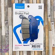 ANGEL FRANDO 前煞車皮 杜邦陶瓷合金 來令片 來令 紫皮 適用 MSX 125 CBR 150 HONDA 歷史價格詳細信息