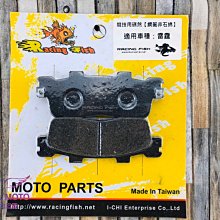 食人魚DVD，美國科幻頻道高收視強檔 台灣正版全新 歷史價格詳細信息