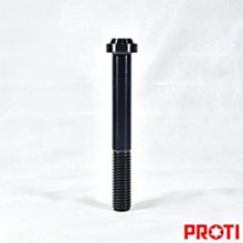 二氧化鈦1-3mm顆粒 8*5mm片狀  光學鍍膜材料 二氧化鈦 TiO2咨詢 歷史價格詳細信息