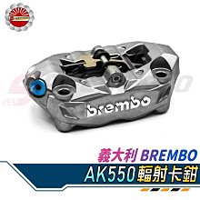 【Speedmoto】DRG 龍頭座 CNC鋁合金 DRG158 專用 車手座 鋁把座 粗把座 GOWORKS 佐騰國際 歷史價格詳細信息