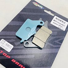 COCO精品 煞車皮 HSC 煞車來令片 來令 煞車 適用 基本對四 Brembo 對四 Frando 歷史價格詳細信息