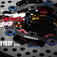 GJMS 智杰 GP2 阻尼可調後避震器 後叉 五代戰 / SMAX / EC05 / GOGORO 2 / 六代戰 歷史價格詳細信息