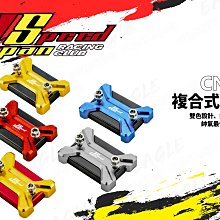 JS 複合式空濾飾蓋 空濾蓋飾蓋 空濾外蓋 空濾蓋 S-MAX SMAX S MAX 藍色 歷史價格詳細信息