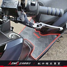 正鴻機車行 北極星造型反光片 雙色LED反射燈片 新勁戰五代 VJR FORCE 雷霆S 新勁戰四代 SMAX JET 歷史價格詳細信息