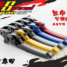 軸承適用雅馬哈巧格i125 賽鷹GT125 福喜AS125龍頭方向錐形壓力軸承 現貨 歷史價格詳細信息