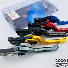 可可-CoCo創意個性鍵盤鍵帽 機械鍵盤熱升華按鍵鍵帽 加厚PBT材質 歷史價格詳細信息