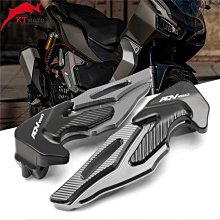 HONDA本田ADV350/160 22-23款 定風翼 改裝鳥嘴定風翼 歷史價格詳細信息