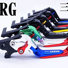 DRG 158 drg158 BT Jog 125 Jog125 固定座 導航 機車 手機座 固定架 手機架 改裝 支架 歷史價格詳細信息