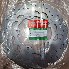 SMAX155 FORCE155 YAMAHA FORCE 山葉 改裝 機車 後視鏡 iphone14 手機架 支架 歷史價格詳細信息