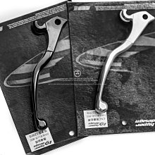 三重賣場 brembo 側推拉桿 超速13測推拉桿 brembo13測推 brembo油杯式測推拉桿 超速測推拉桿 總泵 歷史價格詳細信息