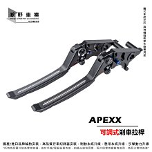 台中潮野車業 勁戰 GTR BWS 引擎重組 汽缸換新 汽門換新 氣密重做 曲軸更換培林連桿 任何車種都可以施工 歷史價格詳細信息