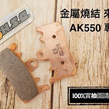 H.S. GOODHART-RENDEL 1887-1959 -9780904503906 歷史價格詳細信息