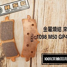 H.S. GOODHART-RENDEL 1887-1959 -9780904503906 歷史價格詳細信息