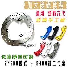 加拿大二戰陣亡軍人母親十字章.加拿大紀念十字勛章.授予少校母5899 歷史價格詳細信息