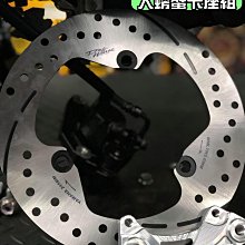 惡搞 大樂 對4 對四卡座 卡座 卡鉗座 40MM 對應226MM碟盤 鋁合金 適用 DOLLAR 大樂 歷史價格詳細信息