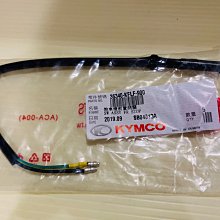 [Nien oil store] KYMCO 光陽原廠 GP LDA6 後照鏡 後視鏡 烤漆款 晶鑽銀 8mm 歷史價格詳細信息