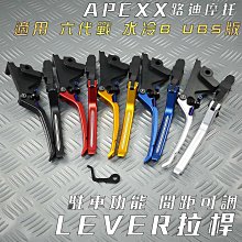 可調式桿子掛夾 2個裝 竿子虎口夾 桿子掛勾 窗簾桿夾子 桿子掛架 歷史價格詳細信息