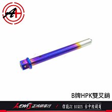 【B牌】BOTNY 漆面 輪框 鐵粉去除劑 4L 美容業洗車場指定(鐵粉 輪圈 輪框 鋁圈 輪胎 鍍膜 洗車 打蠟 保養) 歷史價格詳細信息