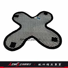 安全帽內襯套-黑色 / 5入 歷史價格詳細信息