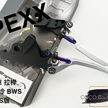 COCO精品 煞車皮 HSC 煞車來令片 來令 煞車 適用 基本對四 Brembo 對四 Frando 歷史價格詳細信息