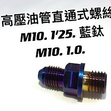 粗細牙幹壁釘 自鑽幹壁釘 黑色磷化幹壁釘 高強度鍍鋅幹壁釘 歷史價格詳細信息