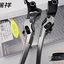 JS勁戰六代坐墊彈簧 彈簧 六代勁戰 椅墊彈簧 歷史價格詳細信息