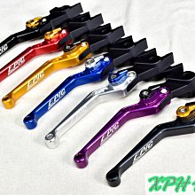 EPIC 六段可調拉桿 拉桿 把手 手把 煞車拉桿 適用於 六代戰 水冷BWS UBS版 六代勁戰 新BWS 台灣製 歷史價格詳細信息