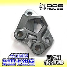 【40對】EM02輕巧款防勒減壓口罩護耳套(顏色隨機出貨) 歷史價格詳細信息