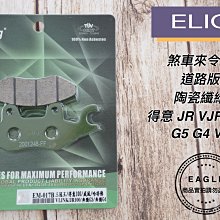 陶瓷纖維用鉬銥流口，鎢銥流口 鎢流口 鉬流口 歷史價格詳細信息