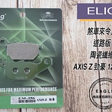 陶瓷纖維用鉬銥流口，鎢銥流口 鎢流口 鉬流口 歷史價格詳細信息