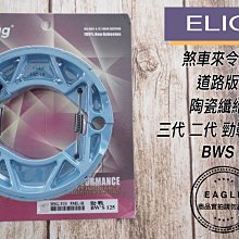 陶瓷纖維用鉬銥流口，鎢銥流口 鎢流口 鉬流口 歷史價格詳細信息