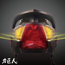 【力巨人】反光背心 LED燈 緊急救援背心 橘  (車麗屋) 歷史價格詳細信息