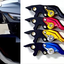 EPIC 手煞車六段可調拉桿 適用於 JETS JET SR SL 雙碟 MARS VI 手煞車 把手 手把 固定煞車 歷史價格詳細信息