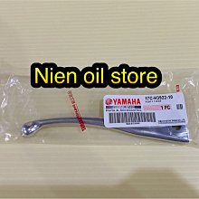 [Nien oil store] KYMCO 光陽原廠 GP LDA6 後照鏡 後視鏡 烤漆款 晶鑽銀 8mm 歷史價格詳細信息