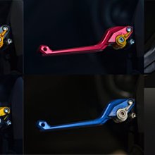 EPIC 手煞車六段可調拉桿 適用於 JETS JET SR SL 雙碟 MARS VI 手煞車 把手 手把 固定煞車 歷史價格詳細信息