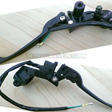 光陽 原廠【奔馳 置物箱】馬桶、坐墊 活頁、連接器、掛勾、鉤、L鐵、襯墊、行李箱、KEC6 歷史價格詳細信息