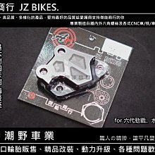 台中潮野車業 勁戰 GTR BWS 引擎重組 汽缸換新 汽門換新 氣密重做 曲軸更換培林連桿 任何車種都可以施工 歷史價格詳細信息