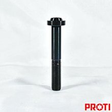 二氧化鈦1-3mm顆粒 8*5mm片狀  光學鍍膜材料 二氧化鈦 TiO2咨詢 歷史價格詳細信息