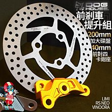 【B牌】BOTNY 漆面 輪框 鐵粉去除劑 4L 美容業洗車場指定(鐵粉 輪圈 輪框 鋁圈 輪胎 鍍膜 洗車 打蠟 保養) 歷史價格詳細信息