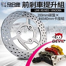 【B牌】BOTNY 漆面 輪框 鐵粉去除劑 4L 美容業洗車場指定(鐵粉 輪圈 輪框 鋁圈 輪胎 鍍膜 洗車 打蠟 保養) 歷史價格詳細信息