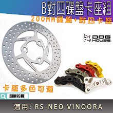 【40對】EM02輕巧款防勒減壓口罩護耳套(顏色隨機出貨) 歷史價格詳細信息