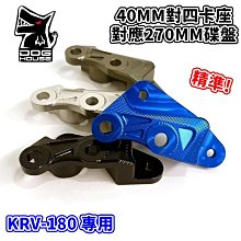 適應於卡特挖機配件微耕機開溝機割草機除草機家用農用耕地旋耕機 歷史價格詳細信息