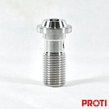【BREMBO】油缸用油壺 15cm 直/斜 豐年俐公司貨 歷史價格詳細信息