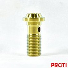 【BREMBO】油缸用油壺 15cm 直/斜 豐年俐公司貨 歷史價格詳細信息