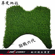 YAMAHA 勁戰 六代 鑰匙圈 壓克力 鑰匙圈 造型鑰匙圈 鑰匙圈吊飾 6代 山葉 哈家 歷史價格詳細信息